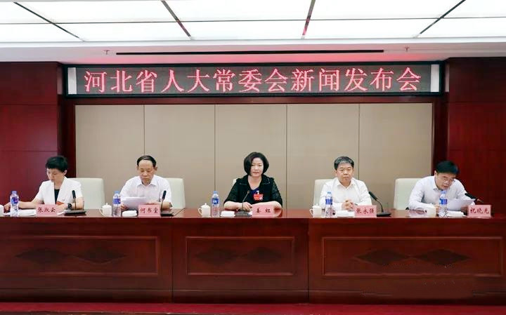 新聞發(fā)布會(huì)現(xiàn)場 新聞發(fā)布會(huì)現(xiàn)場